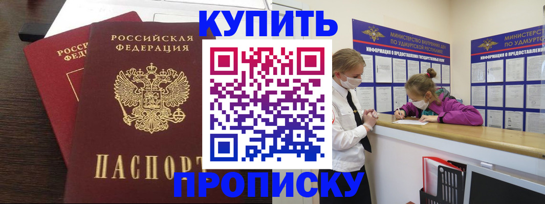 форма 3 в Долгопрудном